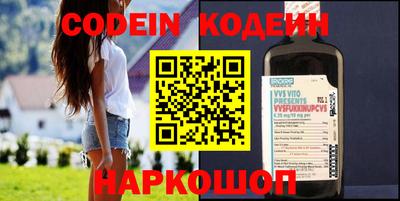 дурь Обь