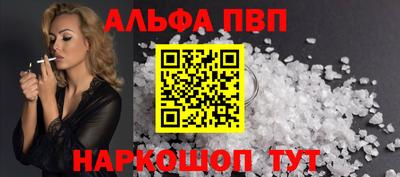 ГАЛЛЮЦИНОГЕННЫЕ ГРИБЫ Нягань