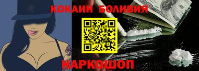 дурь Обь