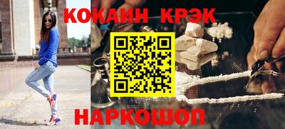 дурь Обь
