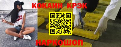 ГАЛЛЮЦИНОГЕННЫЕ ГРИБЫ Нягань