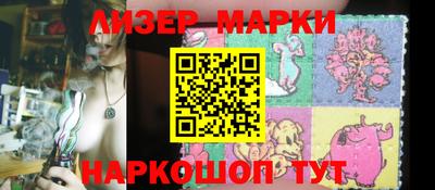 ГАЛЛЮЦИНОГЕННЫЕ ГРИБЫ Нягань