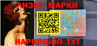 дурь Обь