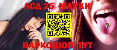 дурь Обь