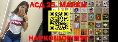 дурь Обь