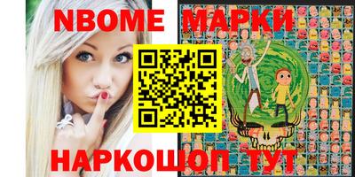 дурь Обь
