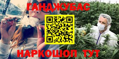 дурь Обь