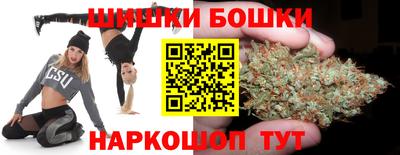 ГАЛЛЮЦИНОГЕННЫЕ ГРИБЫ Нягань