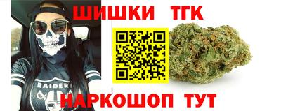 ГАЛЛЮЦИНОГЕННЫЕ ГРИБЫ Нягань