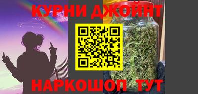ГАЛЛЮЦИНОГЕННЫЕ ГРИБЫ Нягань
