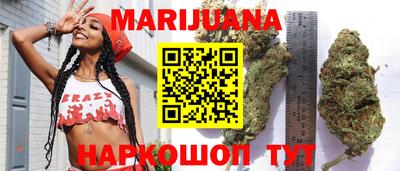 дурь Обь