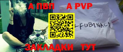 ГАЛЛЮЦИНОГЕННЫЕ ГРИБЫ Нягань