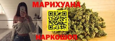 ГАЛЛЮЦИНОГЕННЫЕ ГРИБЫ Нягань