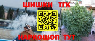 ГАЛЛЮЦИНОГЕННЫЕ ГРИБЫ Нягань