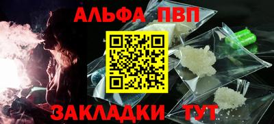 ГАЛЛЮЦИНОГЕННЫЕ ГРИБЫ Нягань