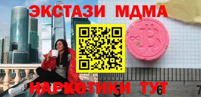 дурь Обь