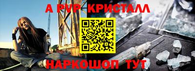 дурь Обь