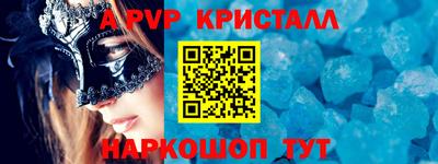 ГАЛЛЮЦИНОГЕННЫЕ ГРИБЫ Нягань
