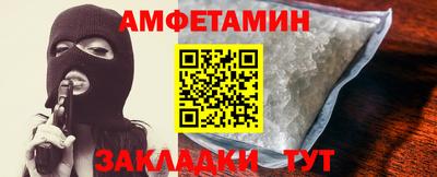ГАЛЛЮЦИНОГЕННЫЕ ГРИБЫ Нягань