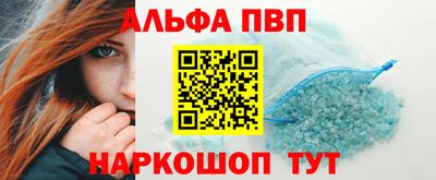 дурь Обь