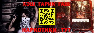 дурь Обь