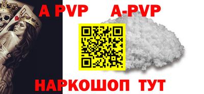 ГАЛЛЮЦИНОГЕННЫЕ ГРИБЫ Нягань