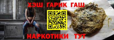 дурь Обь