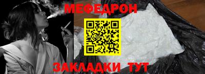 ГАЛЛЮЦИНОГЕННЫЕ ГРИБЫ Нягань