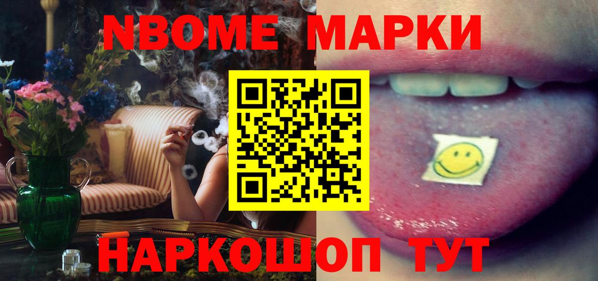 ЛСД экстази кислота  ЛСД экстази кислота  Вход с VPN  Рузаевка 